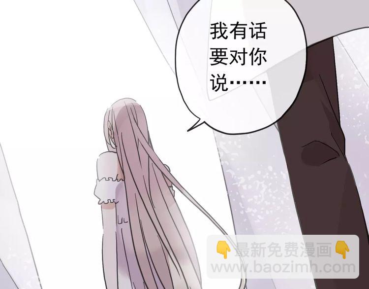 第58话 让我走吧(1/2)-第64话