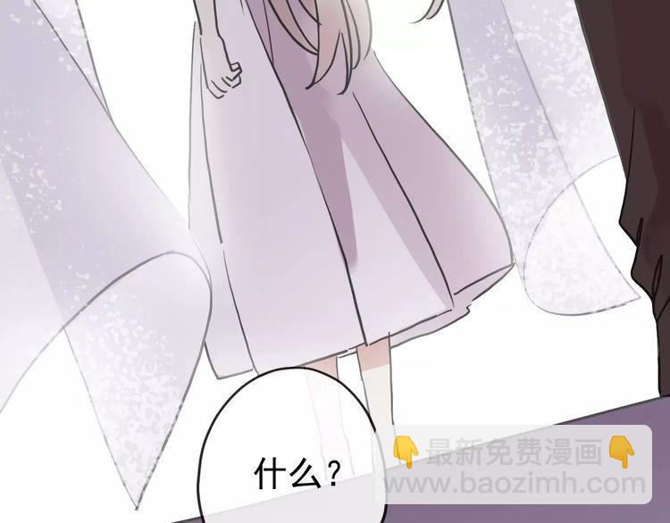第58话 让我走吧(1/2)-第64话