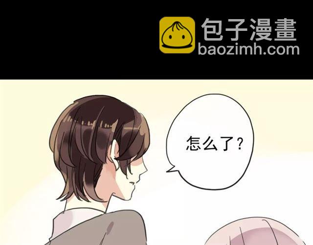 第58话 让我走吧(1/2)-第64话