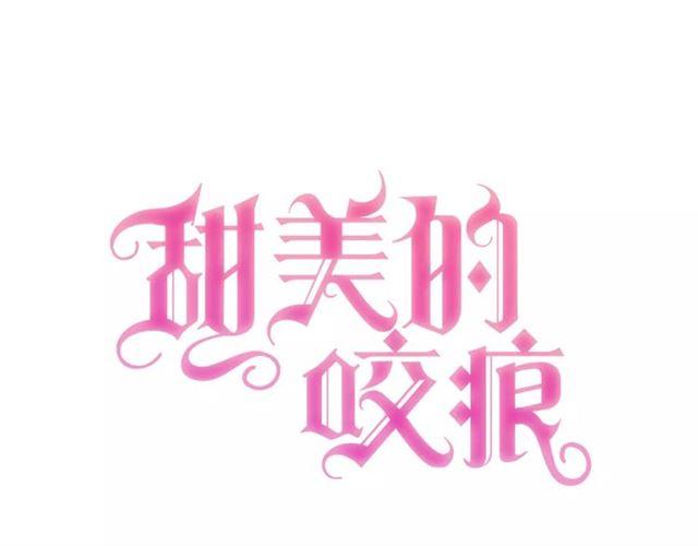 第60话 黑影还是蝙蝠？(1/2)-第66话