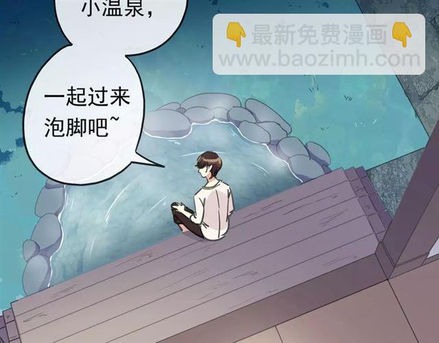 第60话 黑影还是蝙蝠？(1/2)-第66话