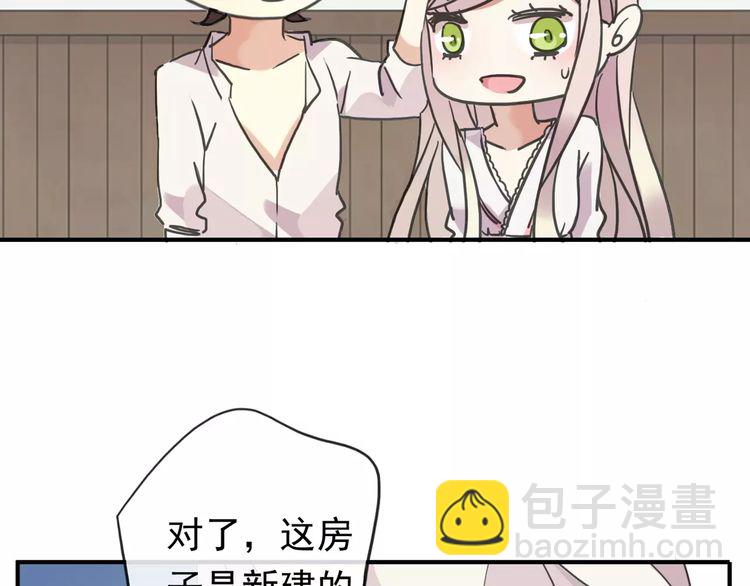 第60话 黑影还是蝙蝠？(1/2)-第66话