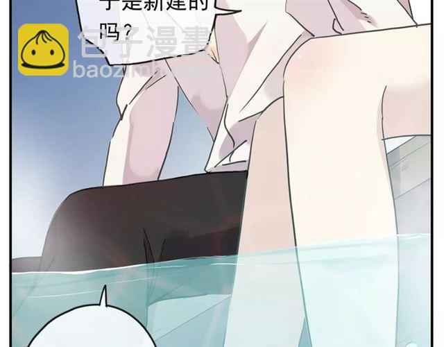 第60话 黑影还是蝙蝠？(1/2)-第66话