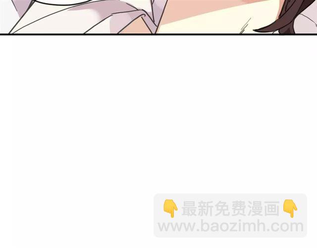 第60话 黑影还是蝙蝠？(1/2)-第66话