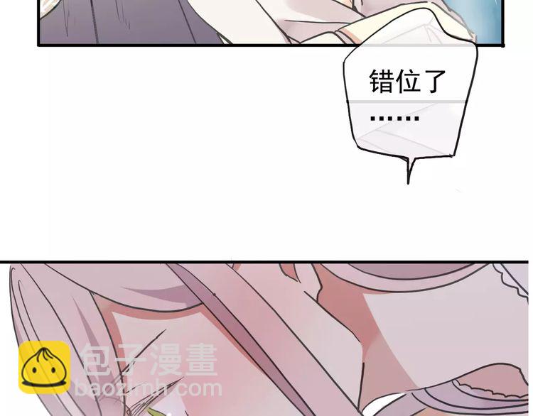 第60话 黑影还是蝙蝠？(1/2)-第66话