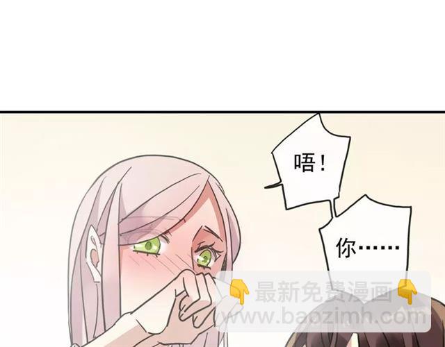 第60话 黑影还是蝙蝠？(1/2)-第66话