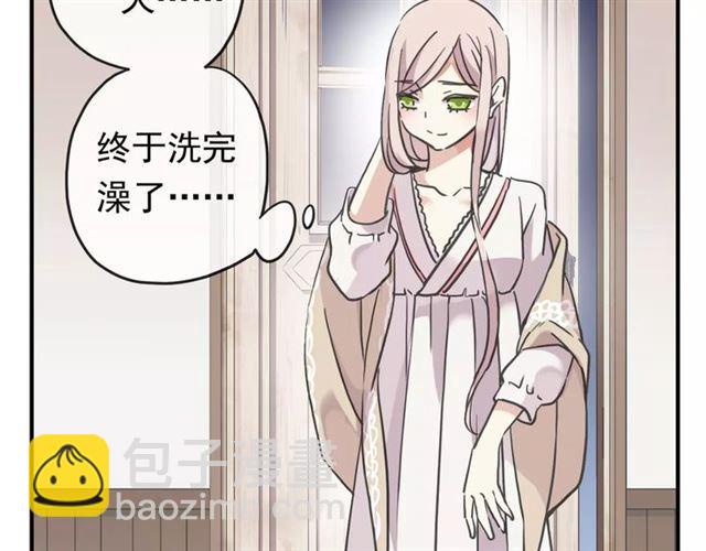 第60话 黑影还是蝙蝠？(1/2)-第66话