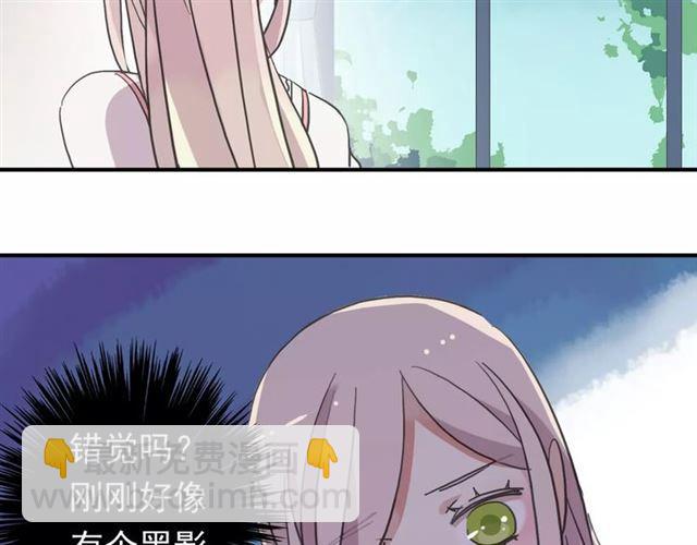 第60话 黑影还是蝙蝠？(1/2)-第66话