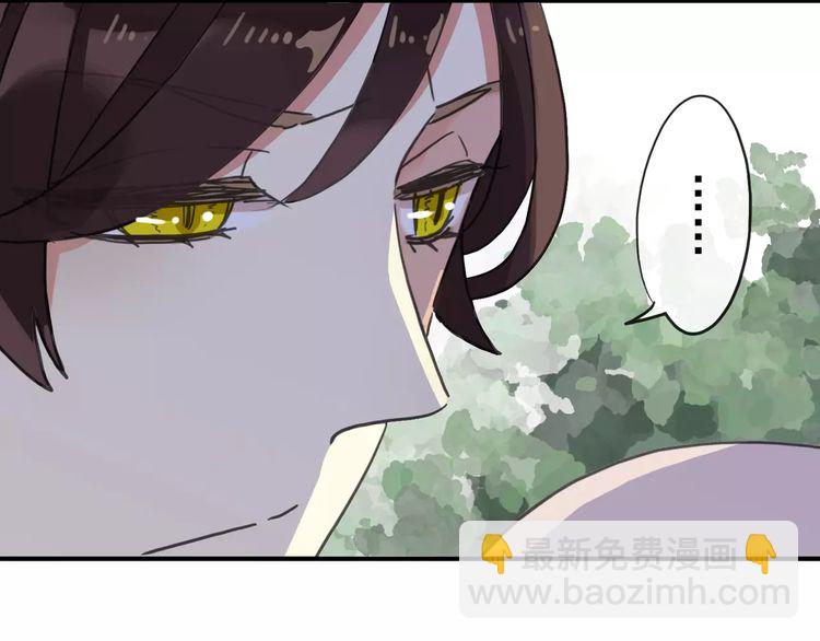第62话 选择(1/2)-第68话