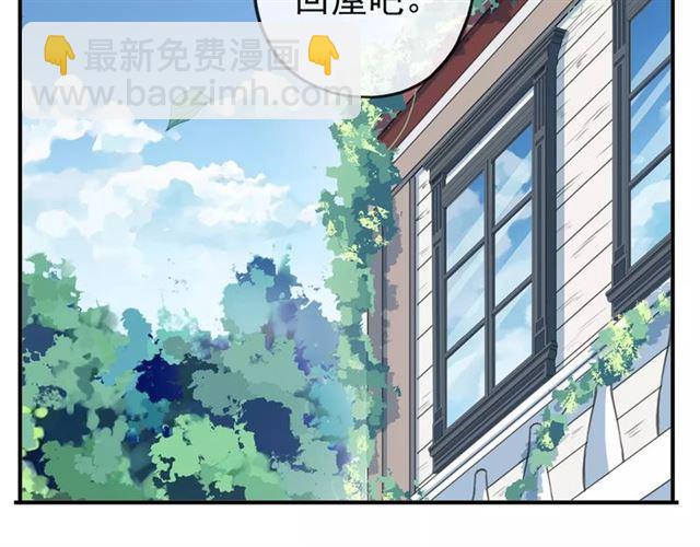 第62话 选择(1/2)-第68话