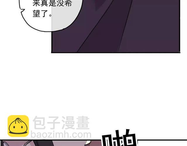 第62话 选择(1/2)-第68话