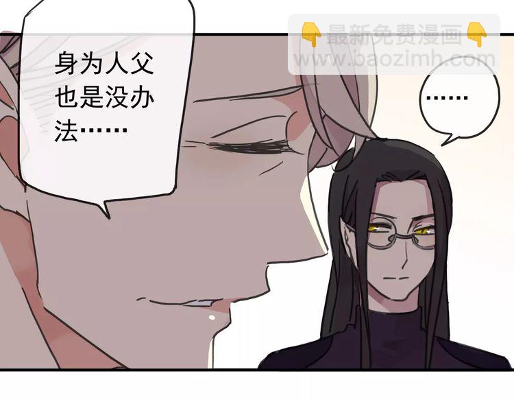 第62话 选择(1/2)-第68话