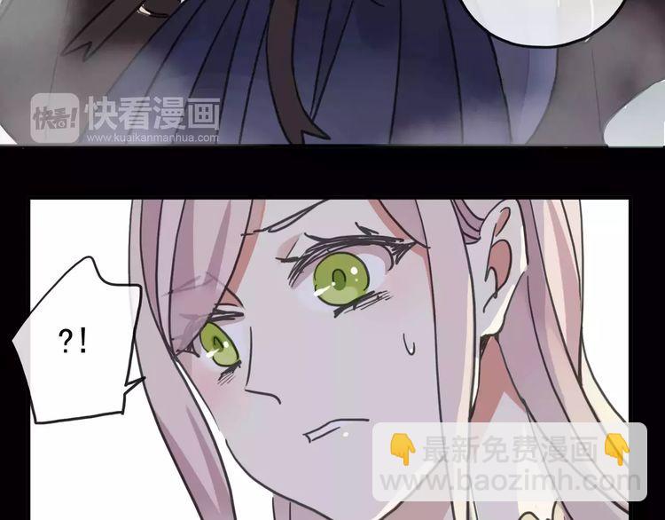 第64话 至亲与挚爱的抉择(1/4)-第70话