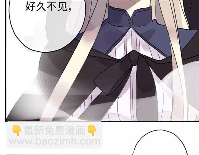 第64话 至亲与挚爱的抉择(1/4)-第70话