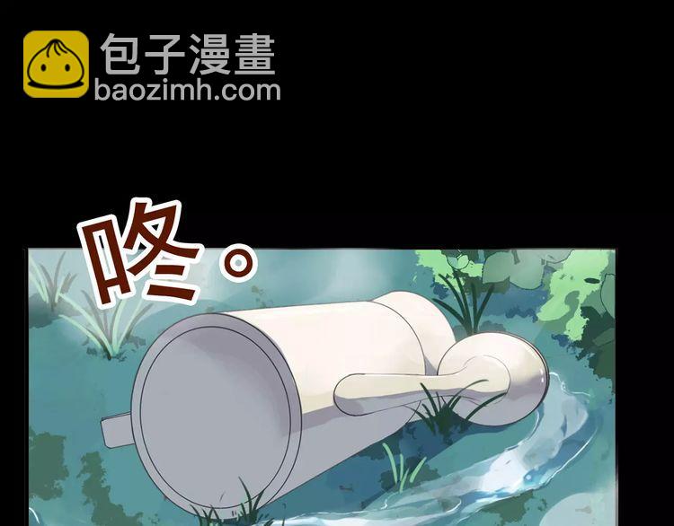 第64话 至亲与挚爱的抉择(1/4)-第70话