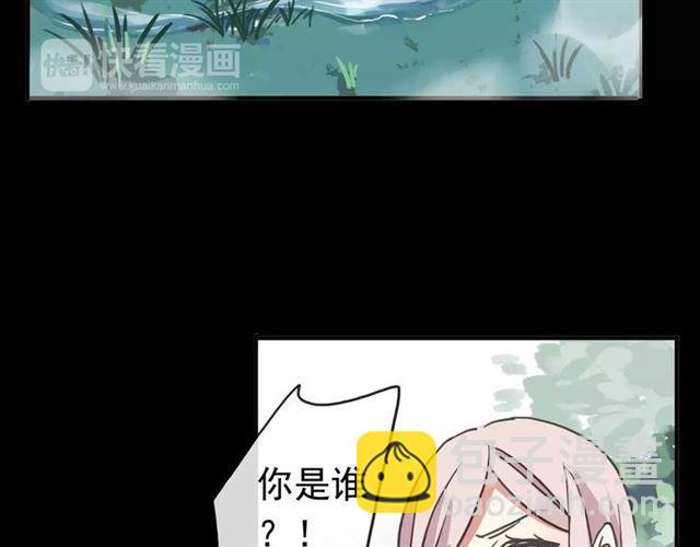第64话 至亲与挚爱的抉择(1/4)-第70话