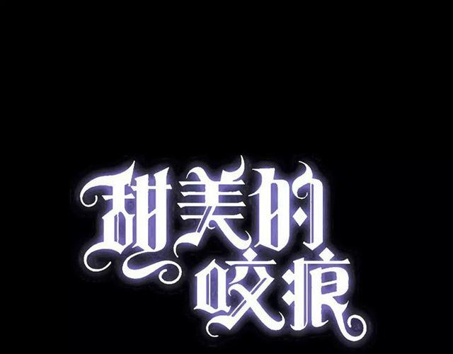 第65话 背叛(1/3)-第72话