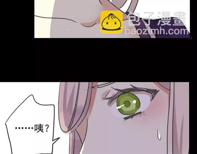 第65话 背叛(1/3)-第72话