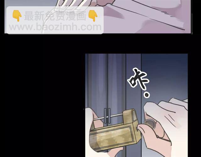 第65话 背叛(1/3)-第72话