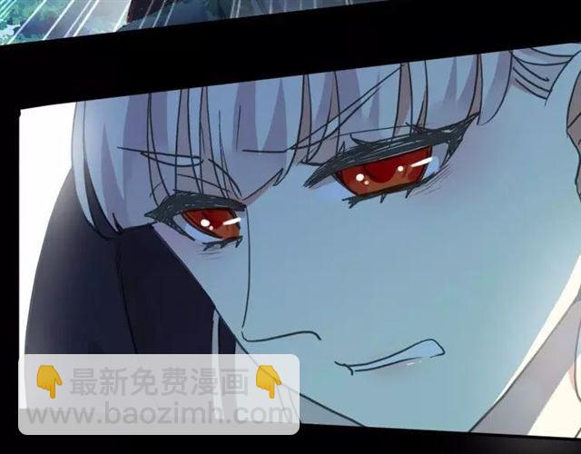 第67话 悔恨的眼泪(1/3)-第74话