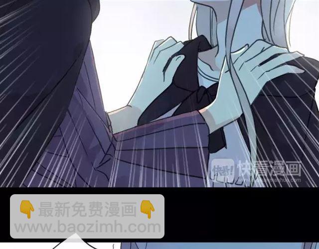 第67话 悔恨的眼泪(1/3)-第74话