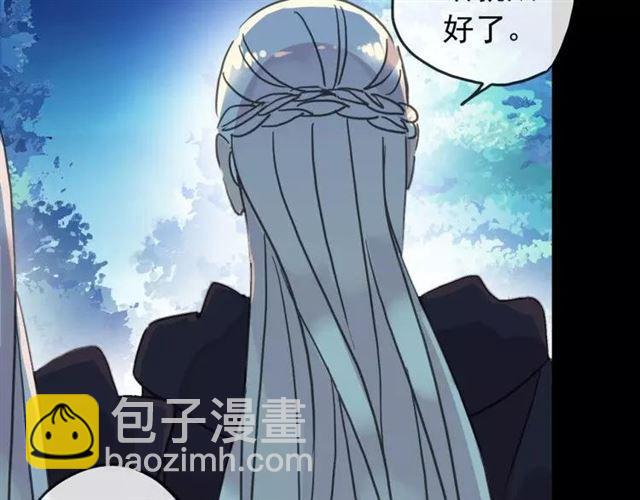 第67话 悔恨的眼泪(1/3)-第74话