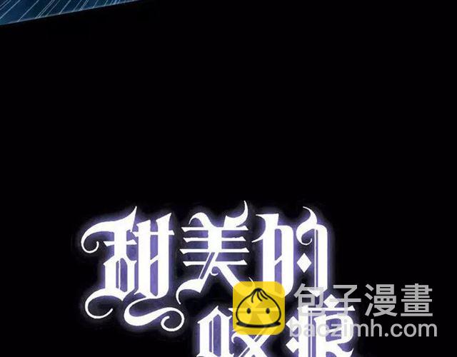 第67话 悔恨的眼泪(1/3)-第74话