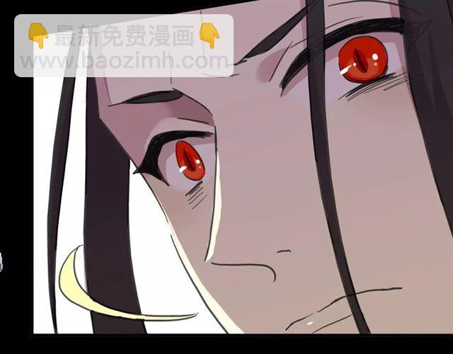 第69话 觉醒(1/4)-第76话