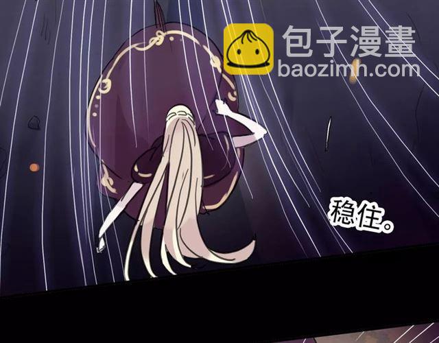 第69话 觉醒(1/4)-第76话
