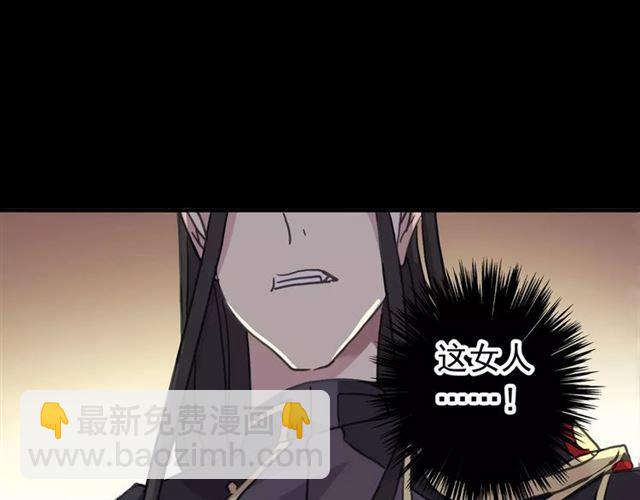 第69话 觉醒(1/4)-第76话