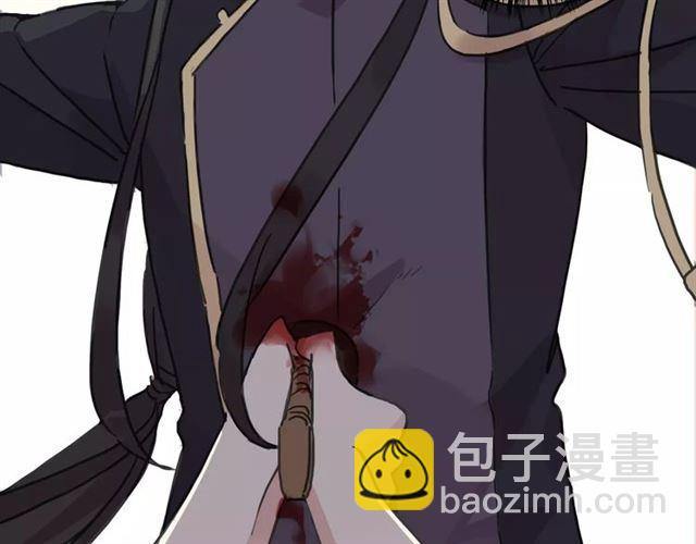 第69话 觉醒(1/4)-第76话