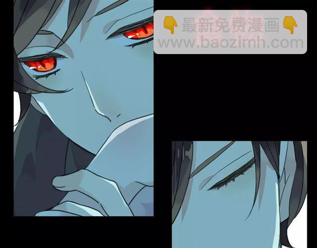 新篇章-概念序章(1/2)-第78话