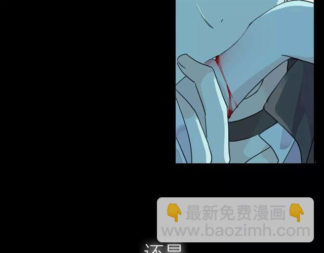新篇章-概念序章(1/2)-第78话