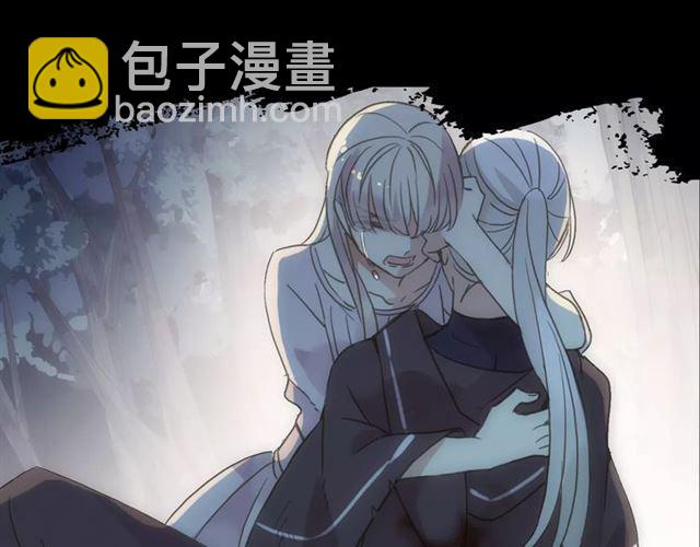 新篇章-概念序章(1/2)-第78话