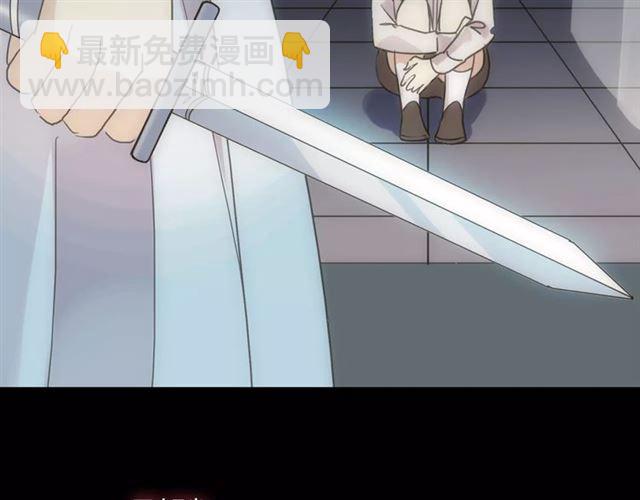 新篇章-概念序章(1/2)-第78话