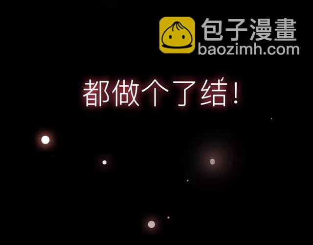 新篇章-概念序章(1/2)-第78话