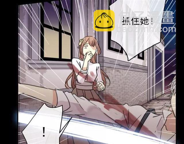 誓约篇 第1话 假面舞会(1/5)-第80话
