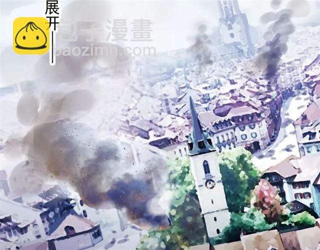 誓约篇 第1话 假面舞会(1/5)-第80话