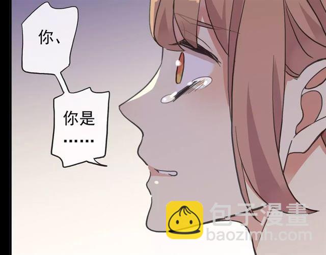 誓约篇 第1话 假面舞会(1/5)-第80话
