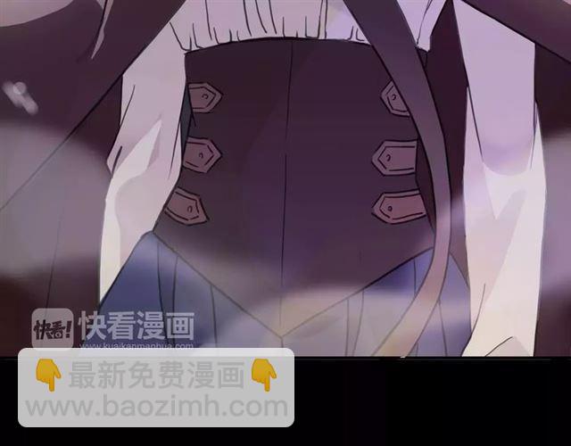 誓约篇 第1话 假面舞会(1/5)-第80话