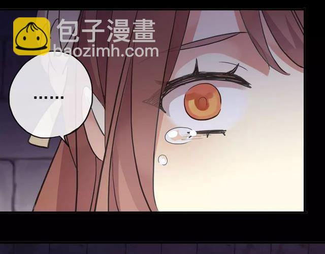 誓约篇 第1话 假面舞会(1/5)-第80话