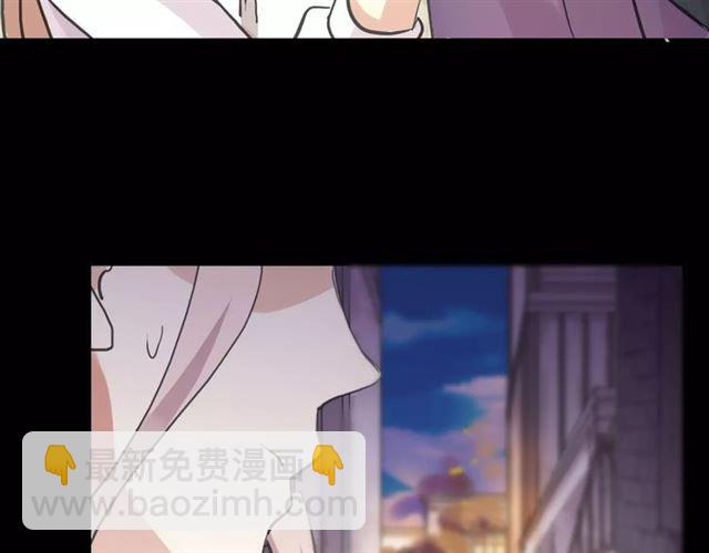 誓约篇 第1话 假面舞会(1/5)-第80话