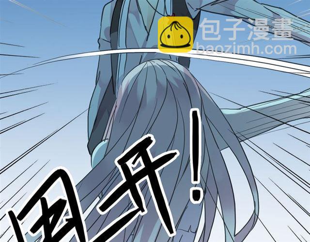 第7话 欲望的囚笼(1/3)-第10话