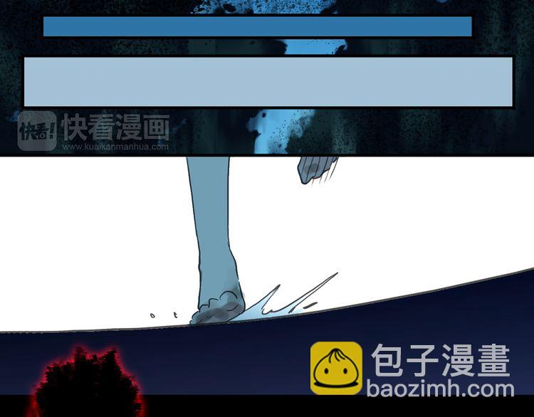 第7话 欲望的囚笼(1/3)-第10话