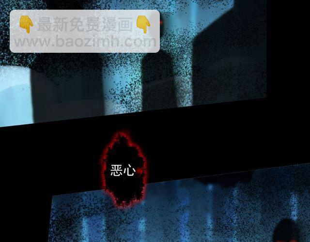 第7话 欲望的囚笼(1/3)-第10话