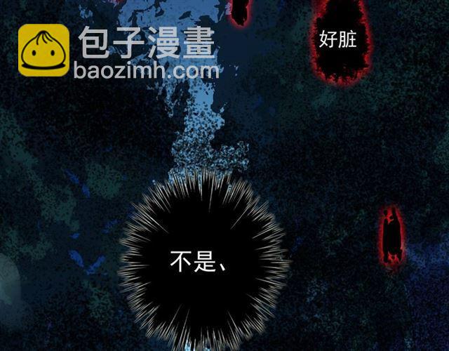 第7话 欲望的囚笼(1/3)-第10话