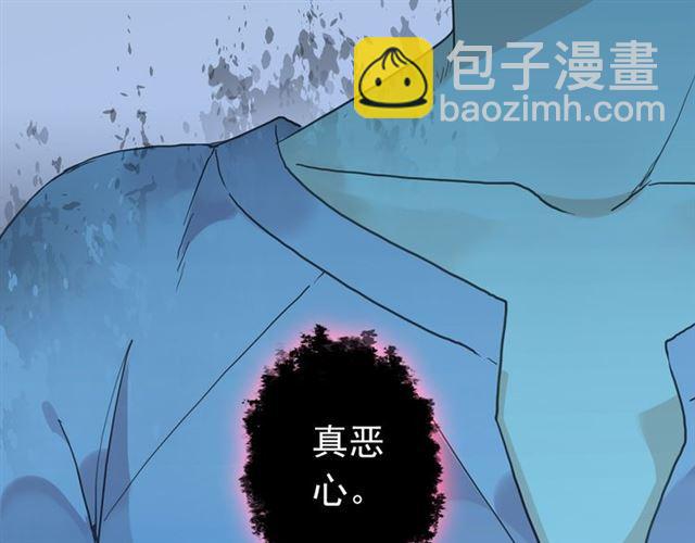 第7话 欲望的囚笼(1/3)-第10话
