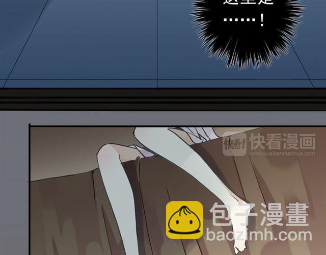 第7话 欲望的囚笼(1/3)-第10话