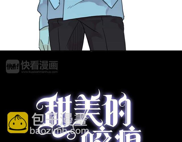 第7话 欲望的囚笼(1/3)-第10话