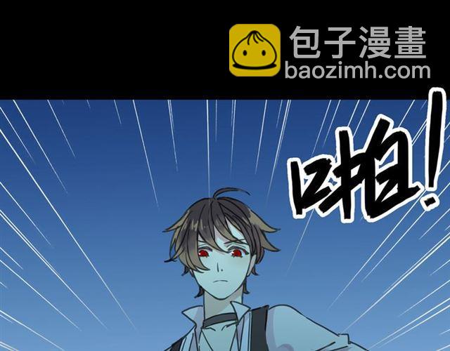 第7话 欲望的囚笼(1/3)-第10话